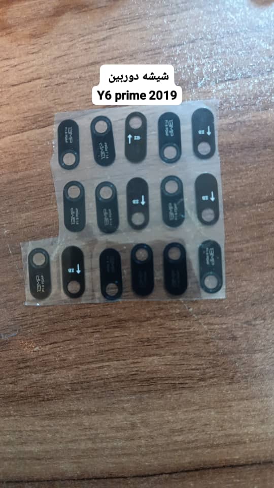 شیشه لنز دوربین هواوی HUAWEI Y6 prime 2019