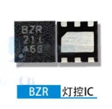 ic  backlight light control IC BZR for phone Repair