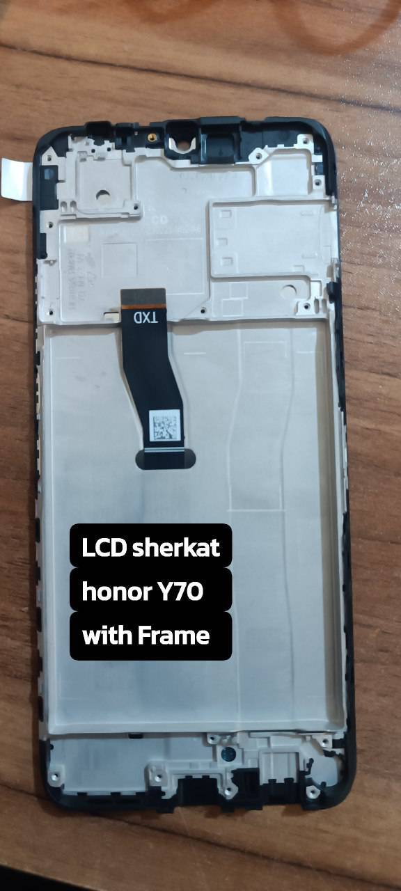 ال سی دی هواوی  HUAWEI Nova Y70 ...