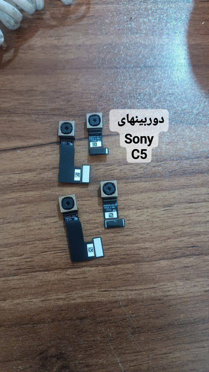 دوربین های سونی sony C5