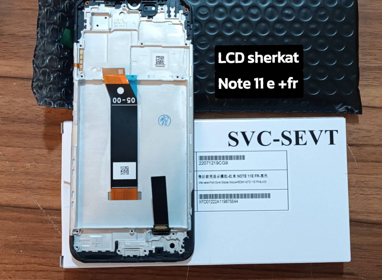 تاچ و ال سی دی شیائومی  XIAOMI POCO M5 Note 11e