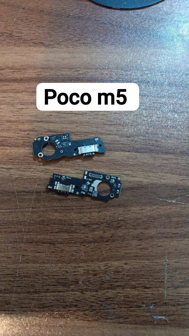 برد شارژ شیائومی XIAOMI POCO M5