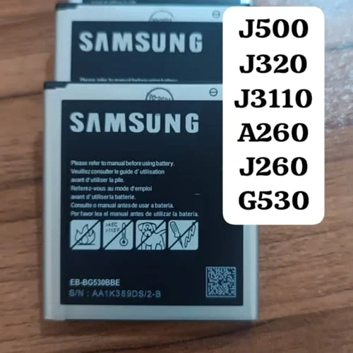 باتری اصلی سامسونگ جی 5 Samsung j500 j5 2015 j320 j3110 a260 j260 g530Original Battery