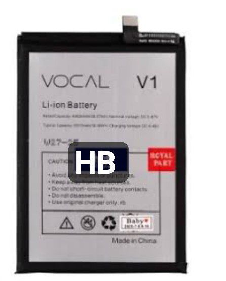 باتری وکال V1 گوشی وکال مدل V1