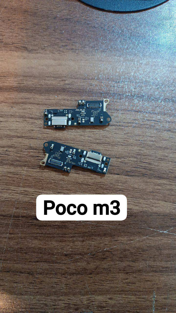 برد شارژ شیائومی XIAOMI POCO M3 , REDMI 9T