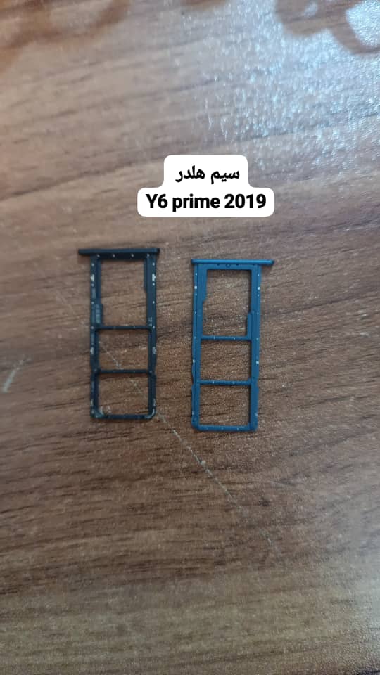 خشاب سیم کارت هواوی  y6 prime 2019