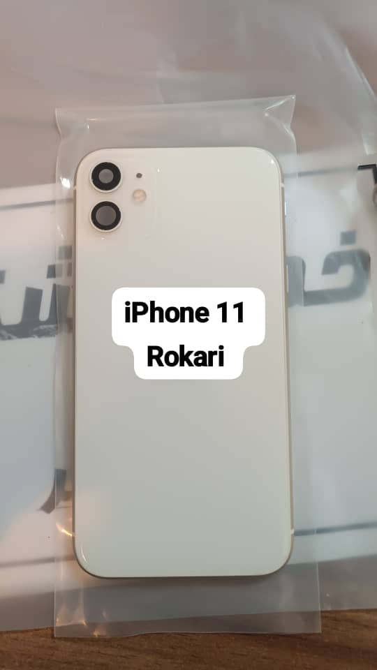 قاب و شاسی با فلت آیفون 11 روکاری