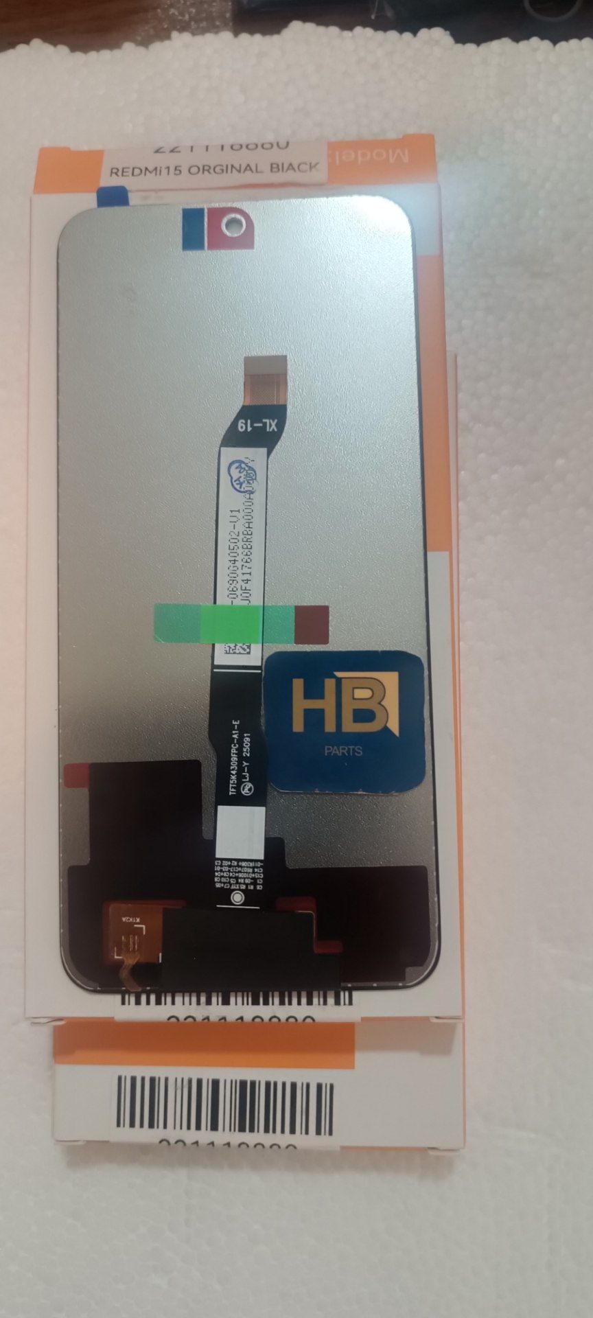 lcd redmi 15 4G poco m7 4G
