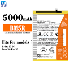 باتری گوشی شیائومی Redmi 12 4G و Redmi 12 5G ظرفیت 5000 میلی‌آمپر مدل (BM5R) | اصل