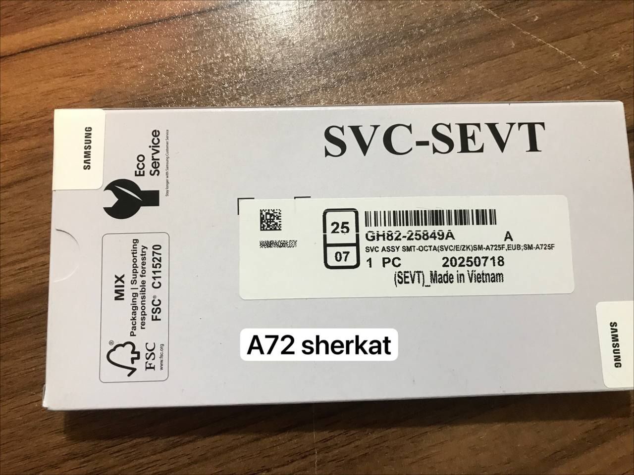 تاچ و ال سی دی شرکتی سامسونگ گلکسی A725 - GALAXY A72