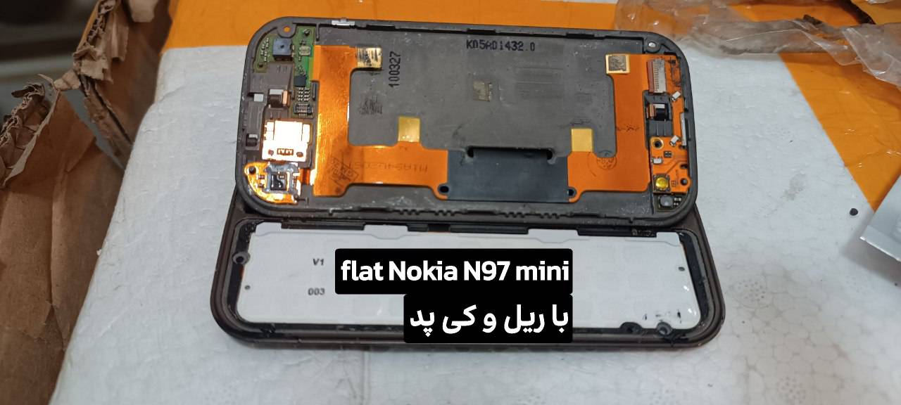 فلت اسلیدر نوکیا باریل flat slider n97 mini