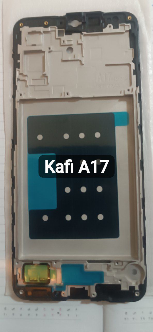 کفی زیر ال سی دی سامسونگ kafi samsung A17