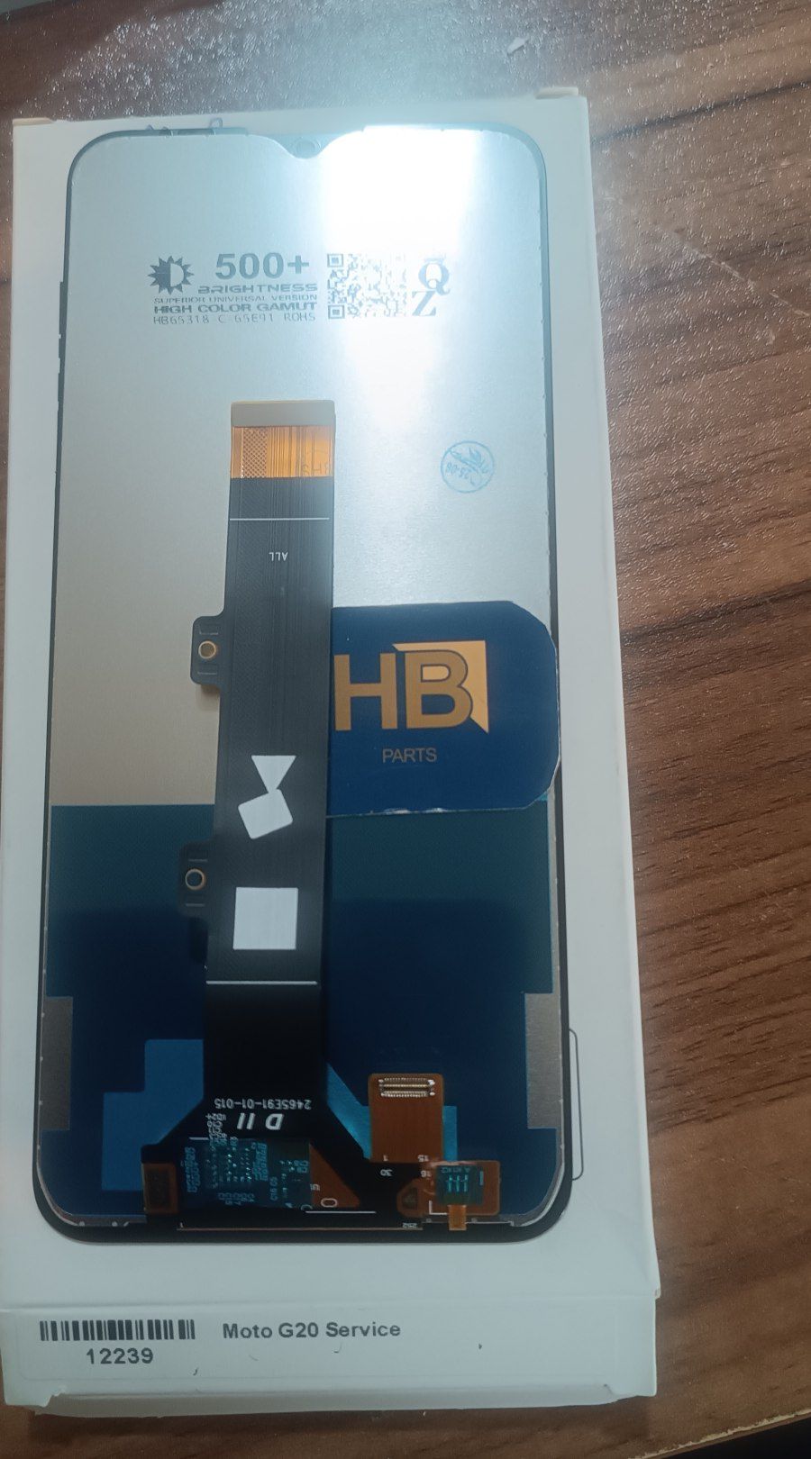 تاچ و ال سی دی موتورولا Motorola Moto G20 E20