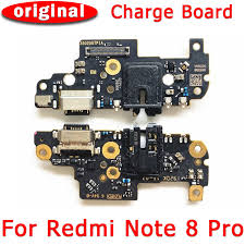 برد شارژ شیائومی XIAOMI REDMI NOTE 8 PRO