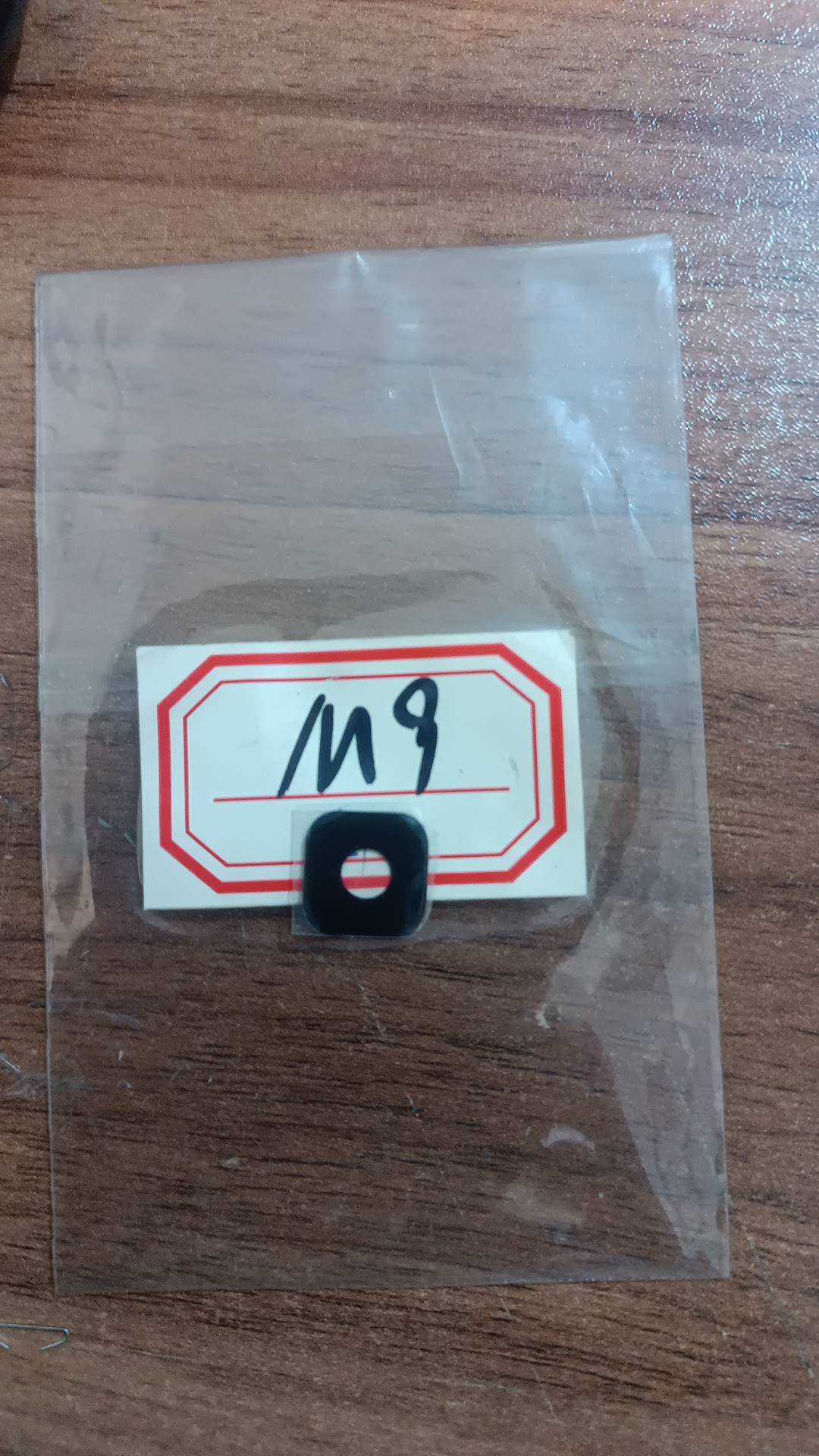 شیشه دوربین HTC M9