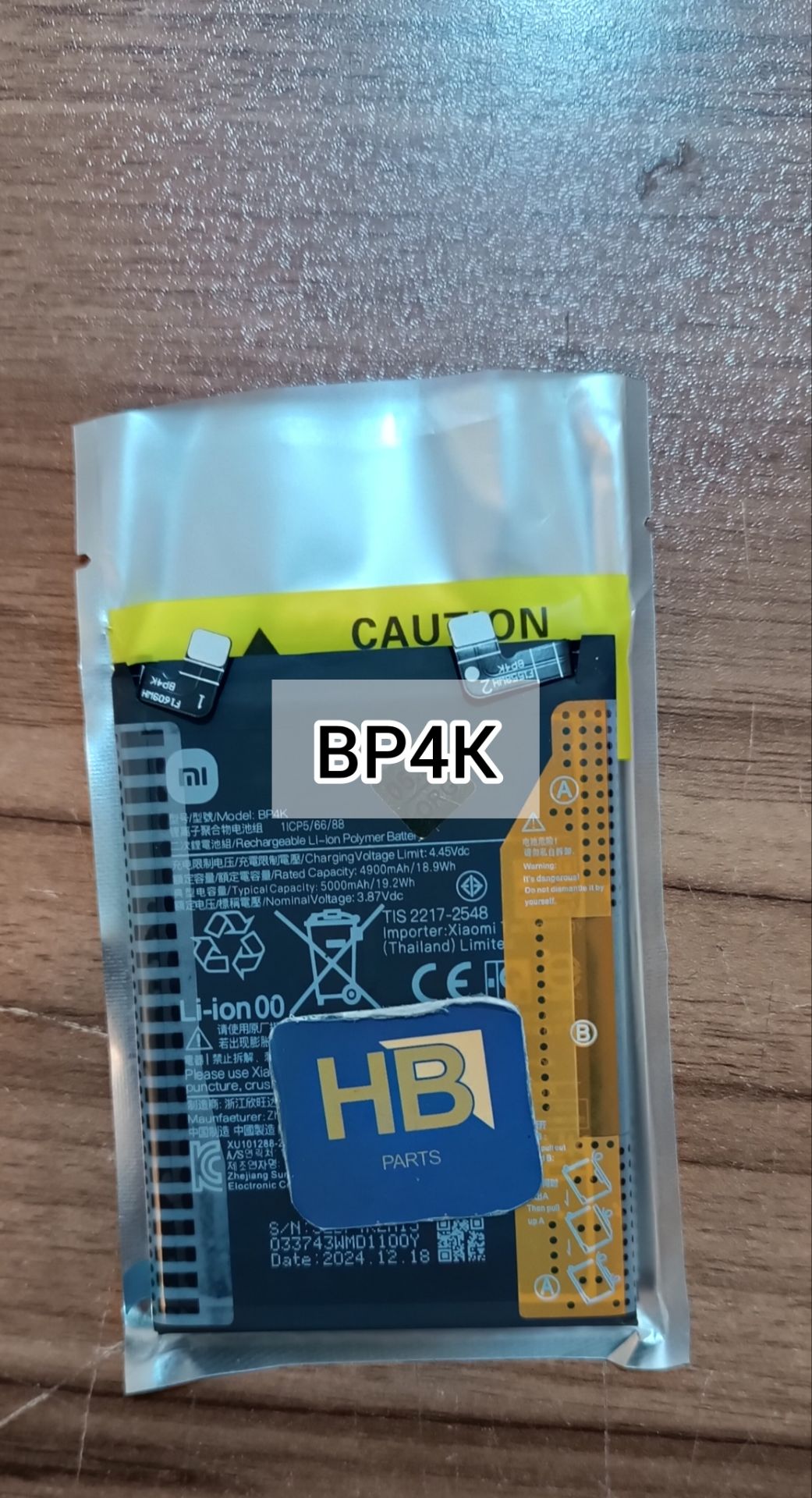 باتری شیائومی BP4K ⚡ XIAOMI Redmi Note12PRO / X5 PRO