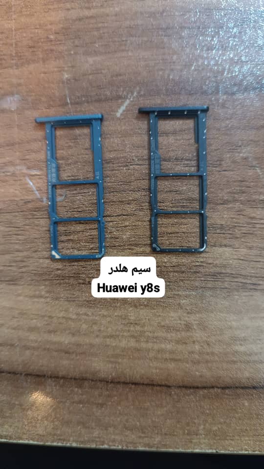 خشاب سیم کارت گوشی هوآوی  SIM HOLDER HUAWEI y8s