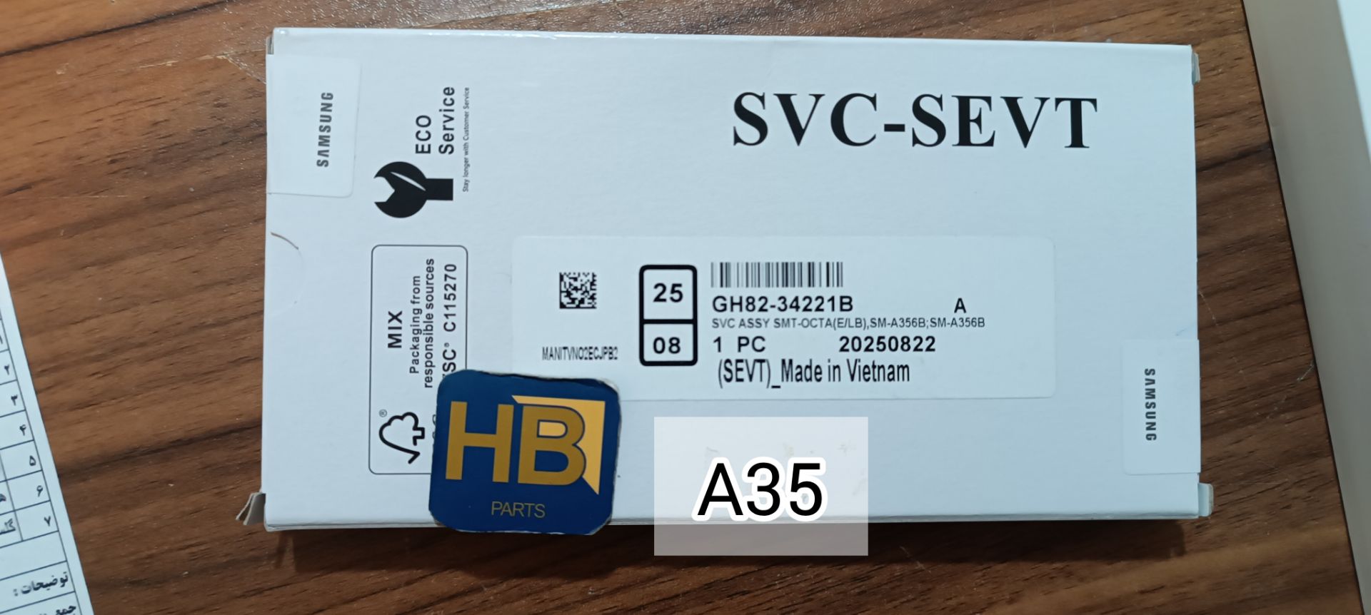تاچ و ال سی دی شرکتی سامسونگ گلکسی A356 - GALAXY A35 (5G)