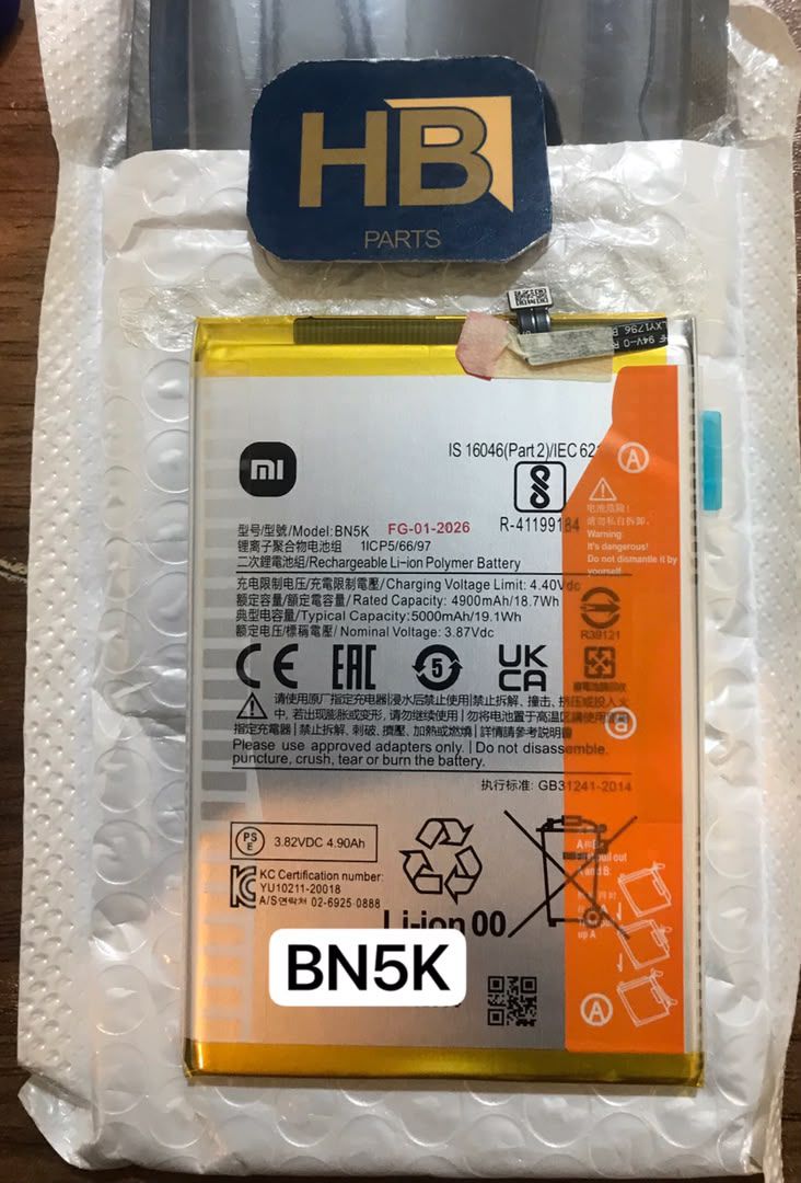 battery xiaomi BN5K