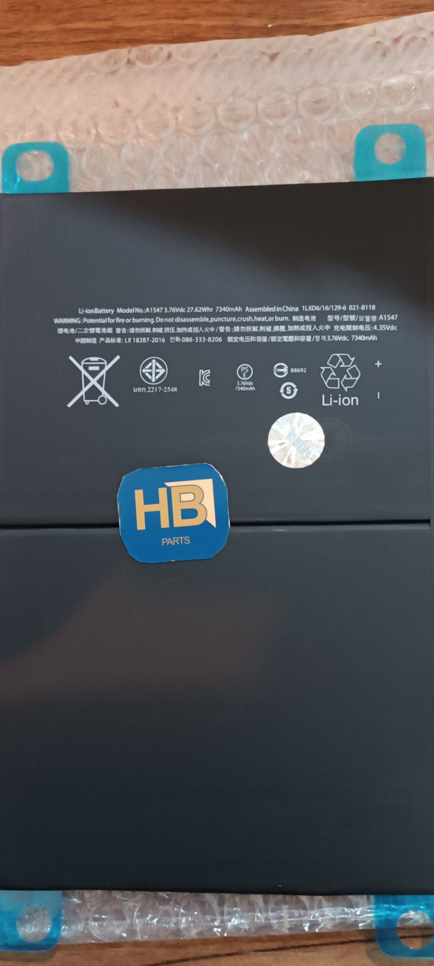 باطری آیپد ایر2 battery ipad air2 A1547