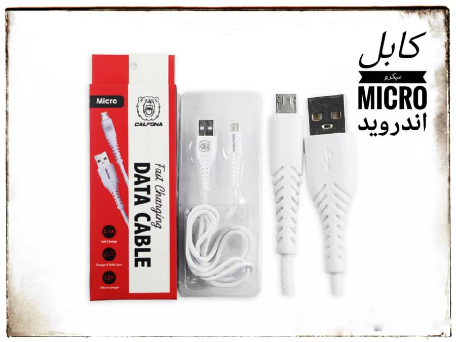کابل شارژ  اورجینال میکرو تایپ بی کافونا  micro