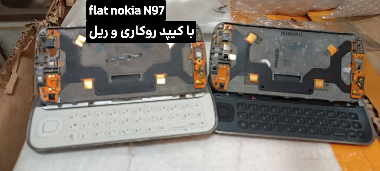 فلت نوکیا با ریل و کیبرد روکاری nokia n97 flat