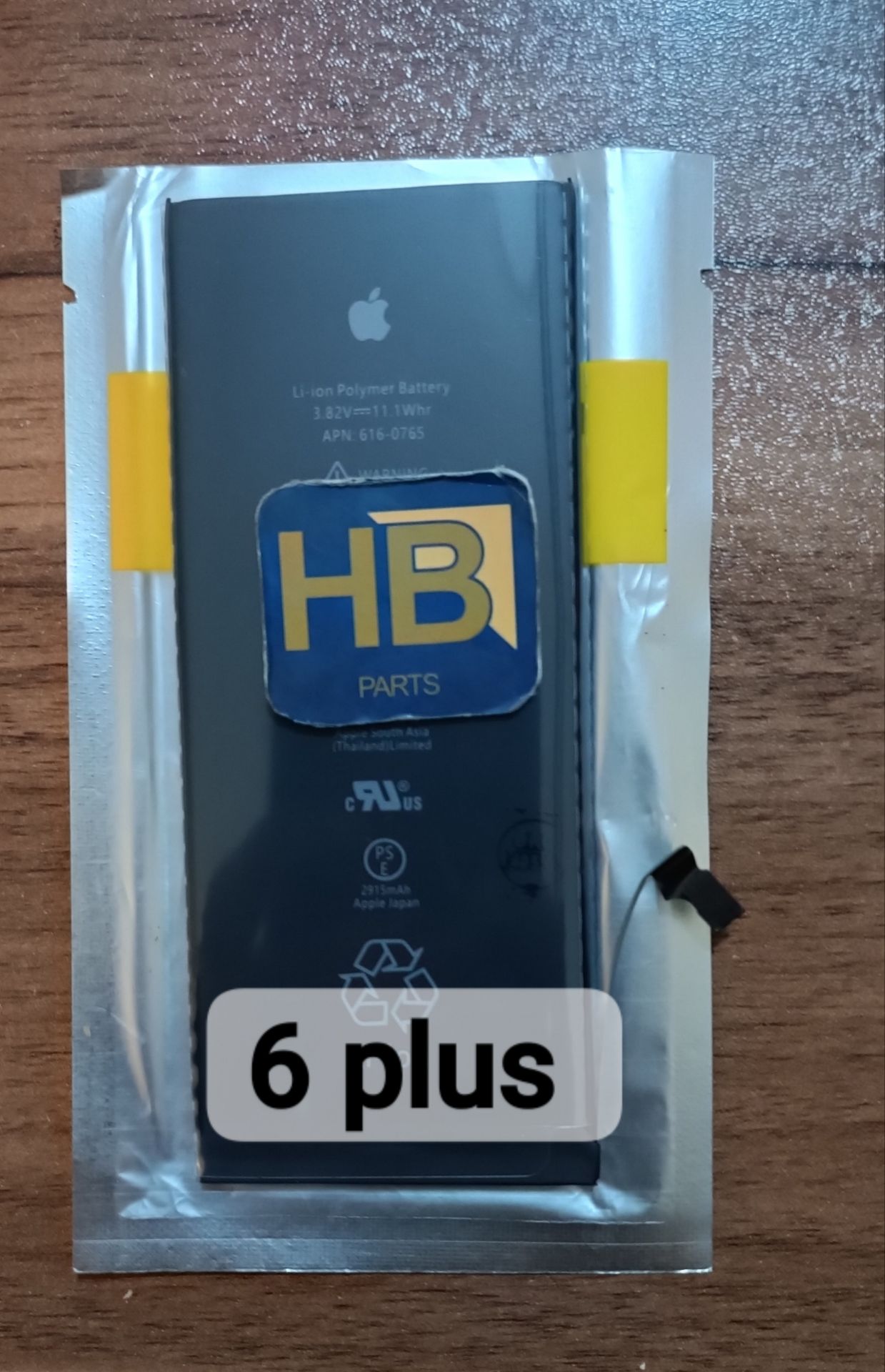 باتری گوشی iphone 6 plus