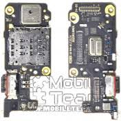 برد شارژ جی پلاس G plus Q20