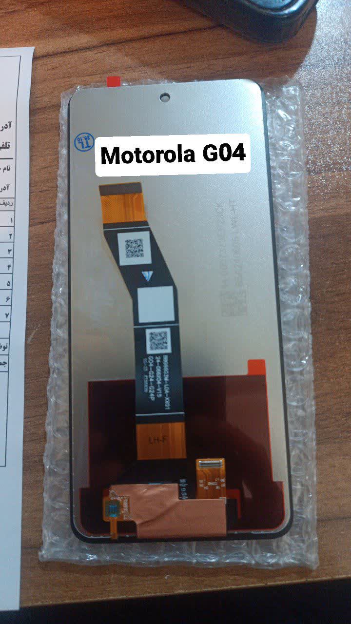 6.56" lcd Motorola Moto G04 G24 XT2421-2 LCD Display ...