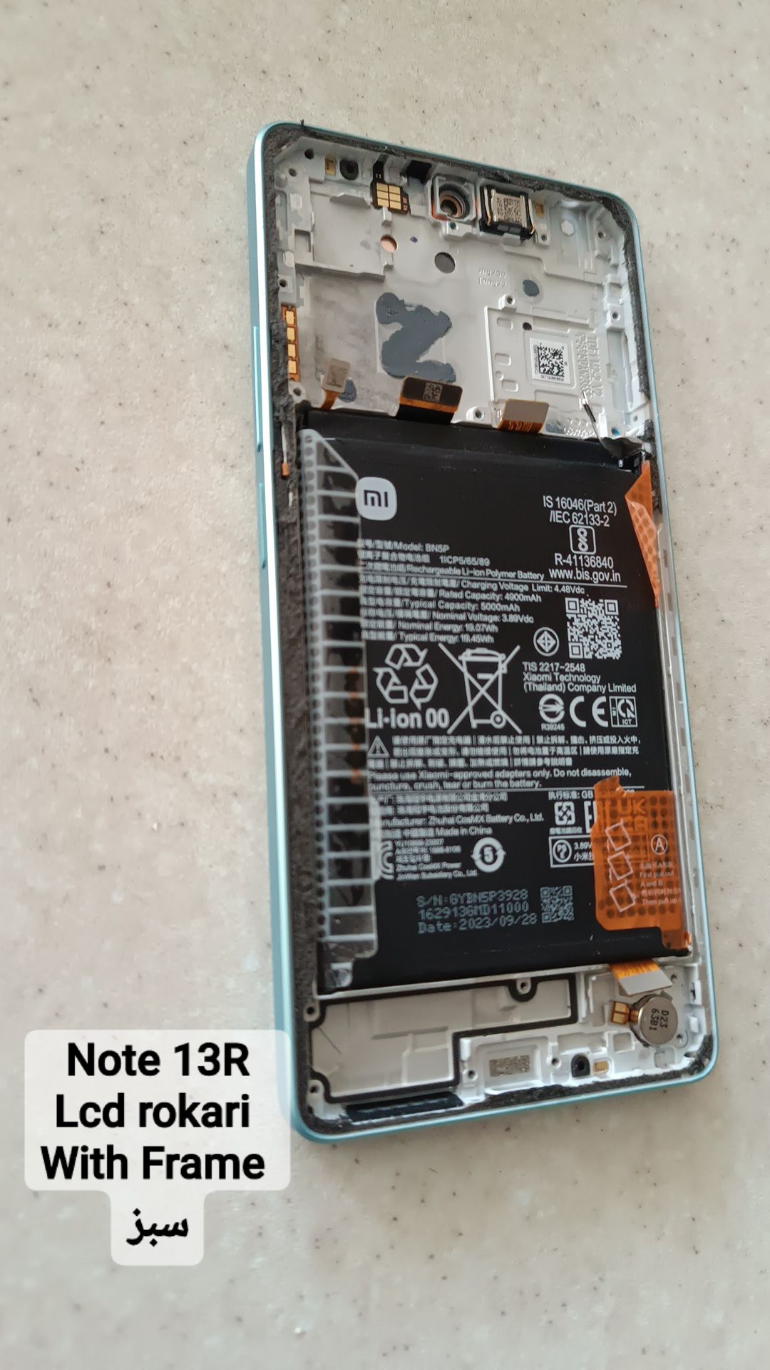 LCD XIAOMI REDMI NOTE 13R